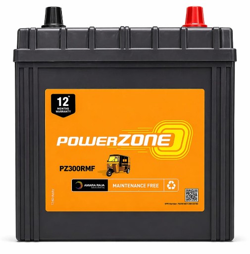 Power zone - PZ300RMF